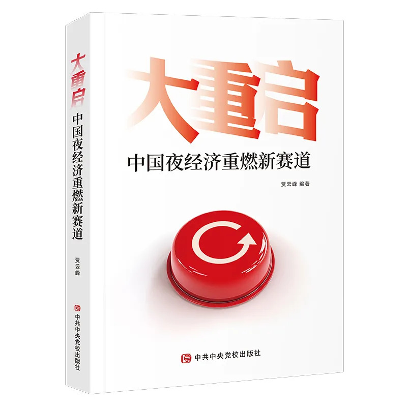 1744125868592033.jpg 4_副本.jpg