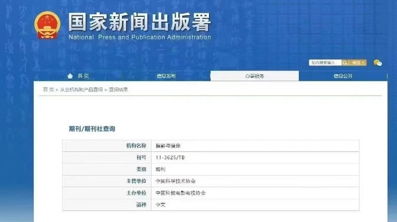 1744443857466825.jpg 1.jpg