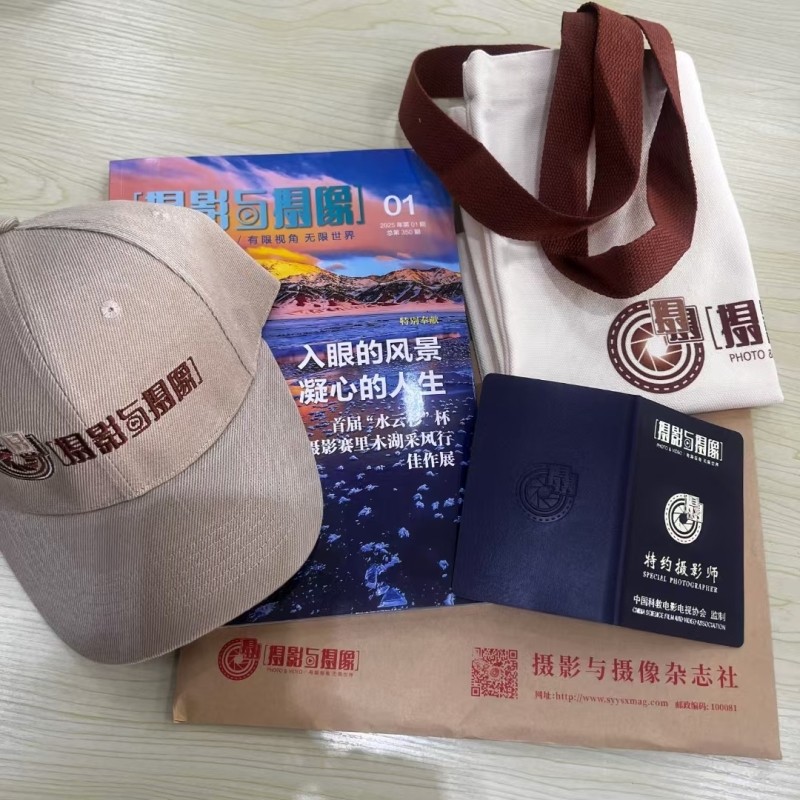 1744443862308085.jpg 2.jpg