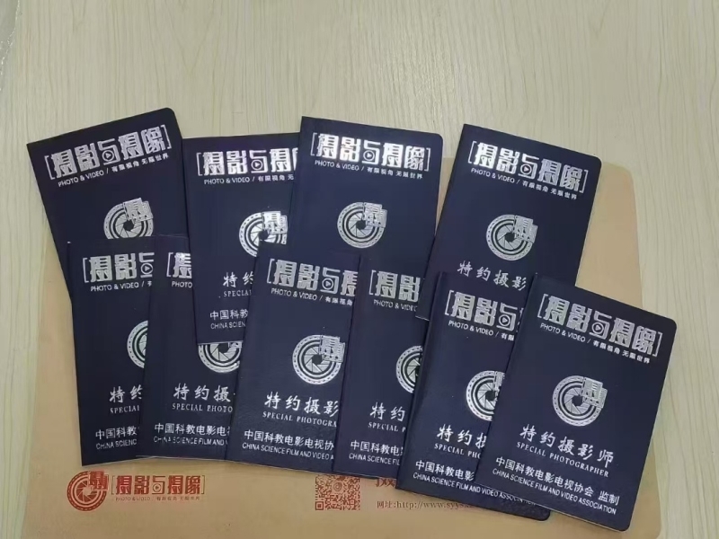 1744443869542848.jpg 3.jpg