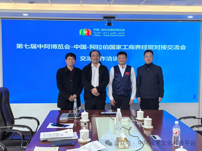 1744559533114618.jpg 2_副本.jpg