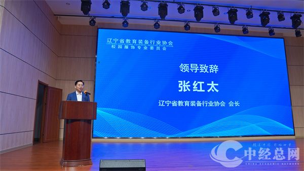 1744794192929437.jpg 微信图片_20250416170119.jpg