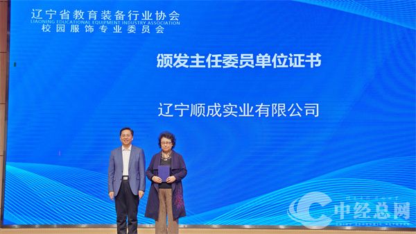 1744794241501497.jpg 微信图片_20250416170115.jpg