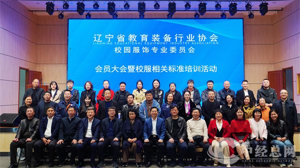 1744794274197617.jpg 微信图片_20250416170127.jpg