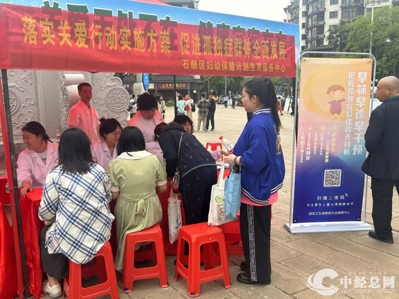 1744808737119337.png 图片1.png