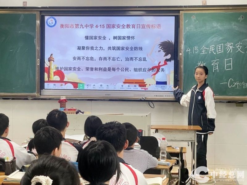 1744811564895490.jpg 微信图片_20250416215005.jpg