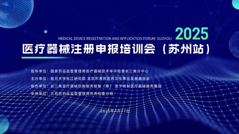 1744891607749964.jpg 图片1.jpg