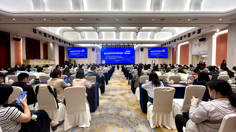 1744891624684924.jpg 图片2.jpg