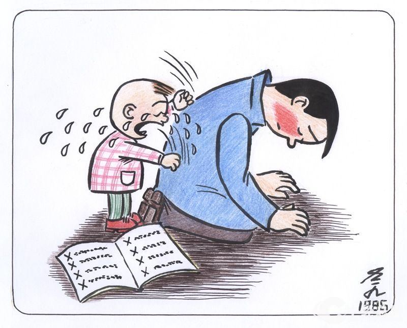 1744906949347879.jpg b8e9798ab473b4056f7744ffc521349.jpg