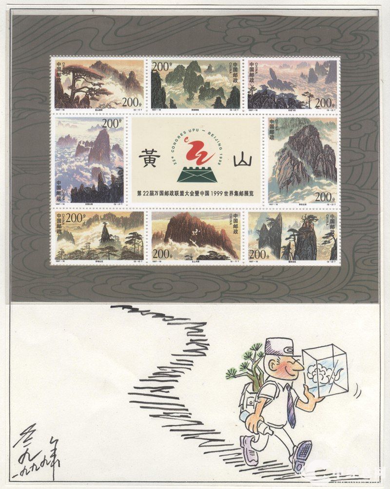 1744906989359049.jpg 1b8b49b509c0903fffb1cee9dac5952.jpg