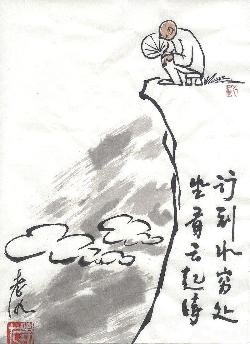 1744907015307542.jpg b8d9ccbcfbf4a80093ce4ec22ecb37c.jpg