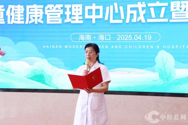 1745063328697041.jpg WechatIMG79.jpg