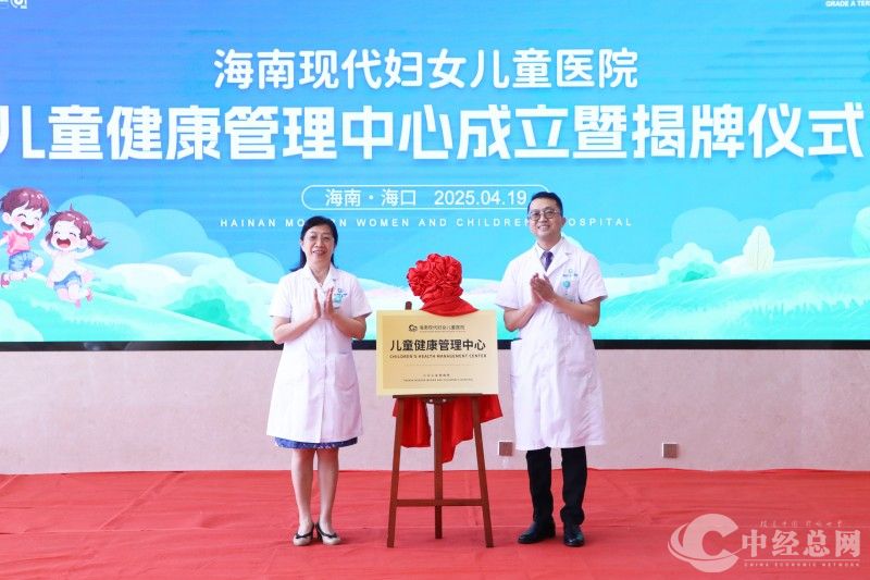 1745063510735721.jpg WechatIMG82.jpg