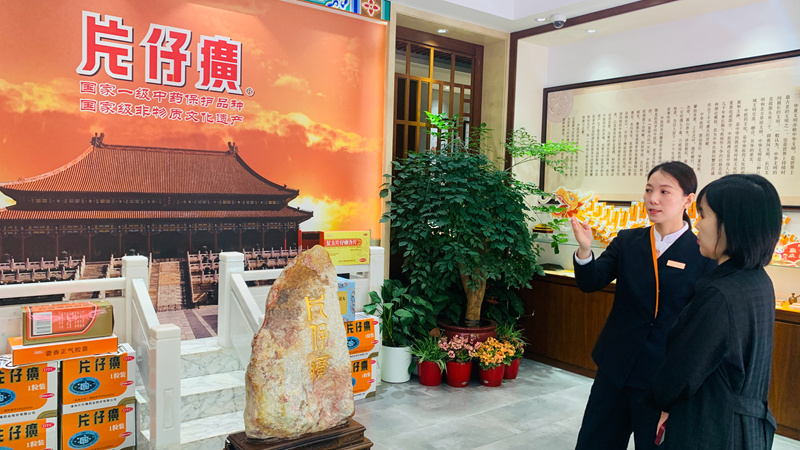 1745511299160533.jpg 微信图片_20250425001216.jpg