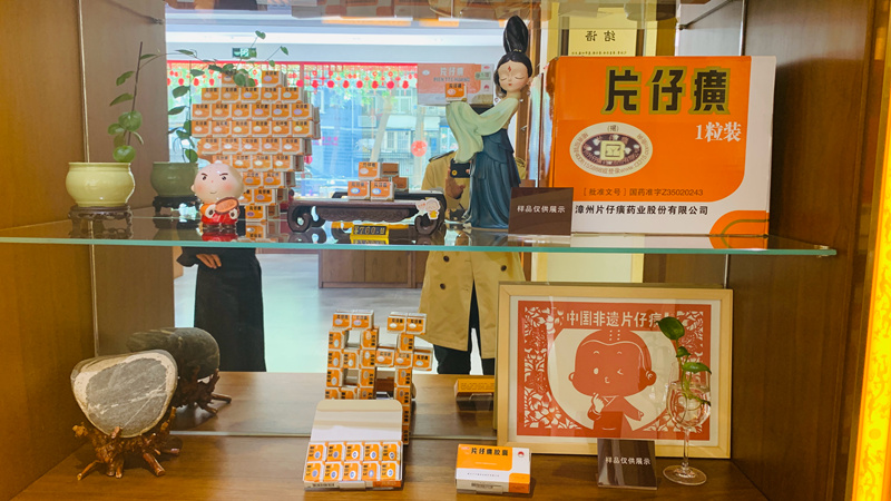 1745511334839137.jpg 微信图片_20250425001151.jpg