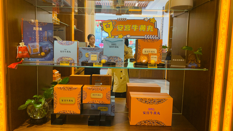 1745511340673796.jpg 微信图片_20250425001147.jpg