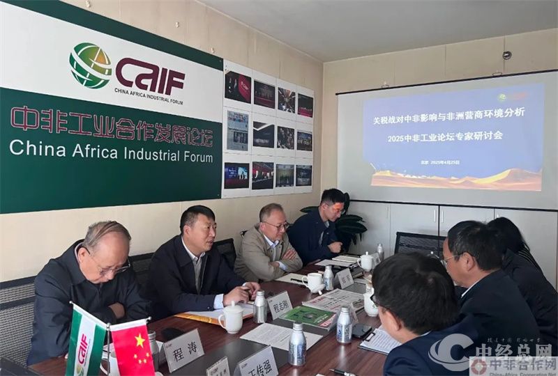 1745580567614088.jpg 1.jpg