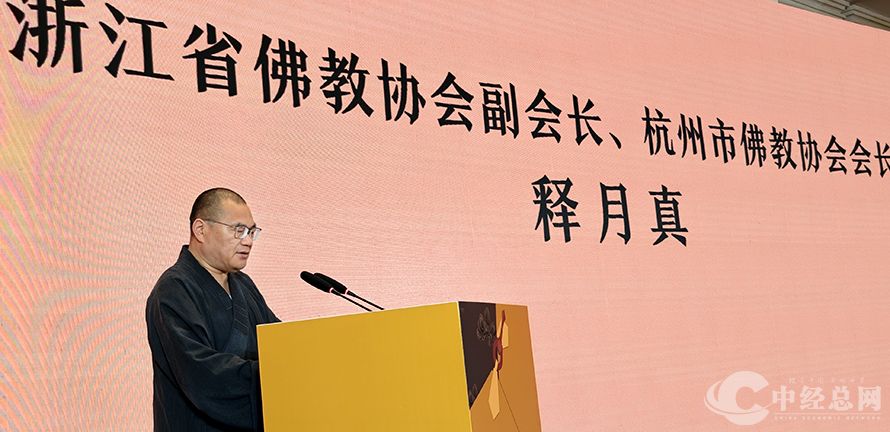 1745691596804158.jpg 3.jpg