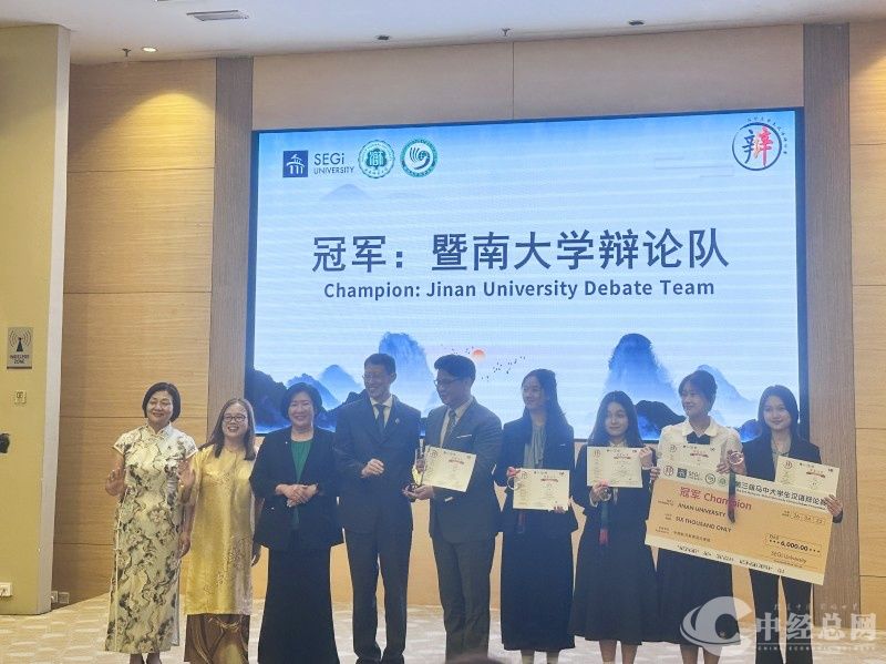 1745729846383561.jpg 微信图片_2025-04-27_125045_032_副本.jpg