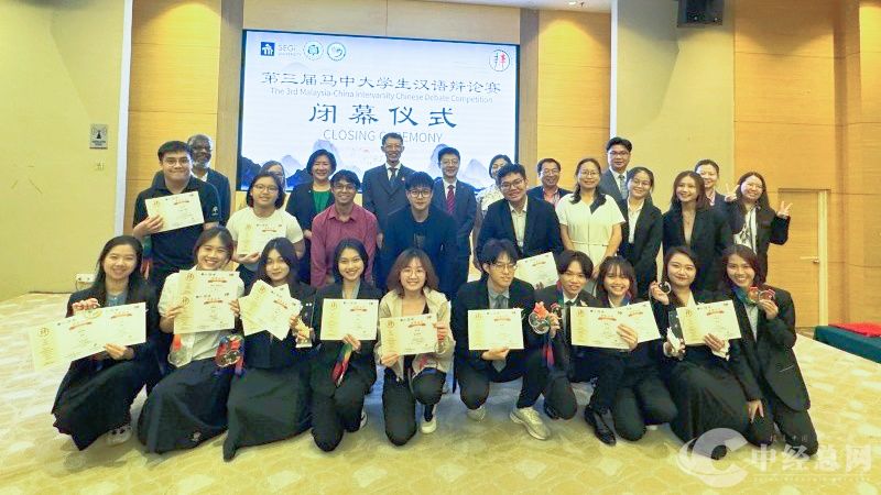 1745729854384114.jpg 微信图片_2025-04-27_125037_990_副本.jpg