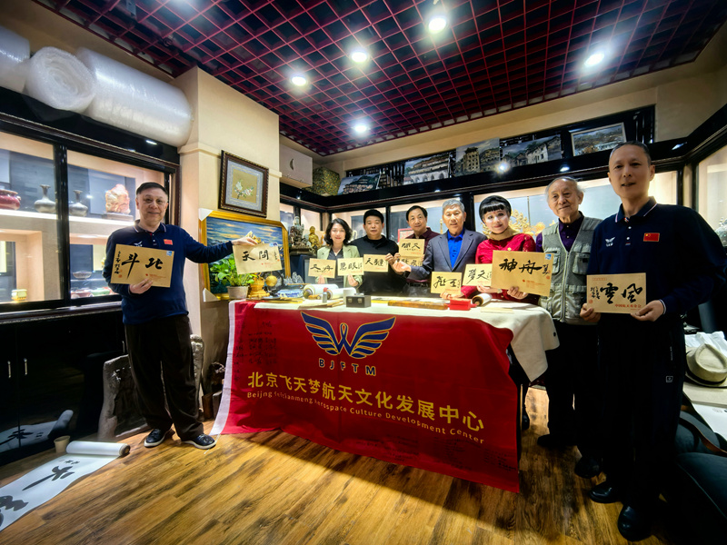 1746058057682447.jpg 2.jpg