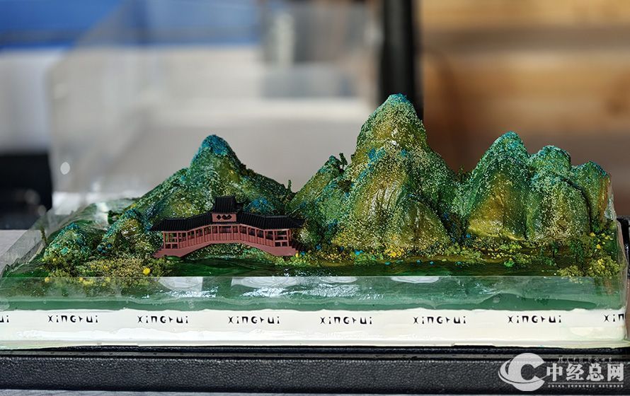 1746120315783730.jpg 11A.jpg