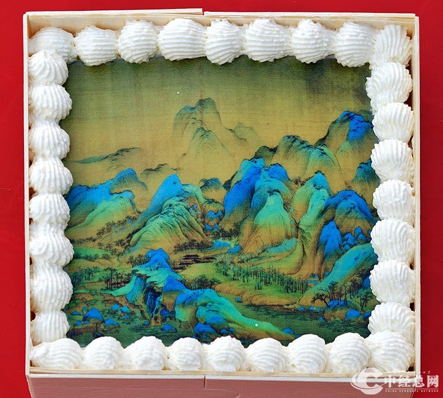 1746120325989586.jpg 12A.jpg