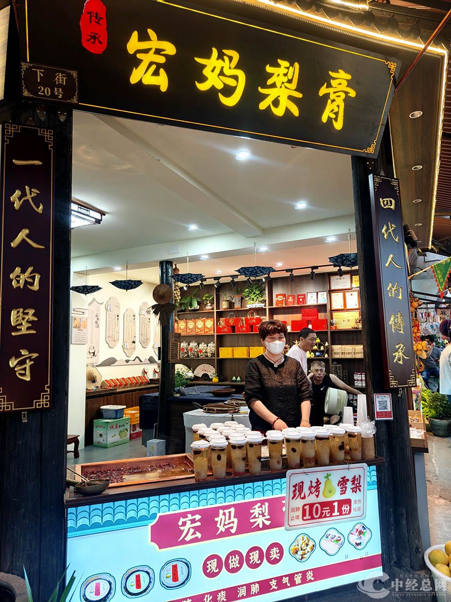 1746287311954387.jpg 3.jpg