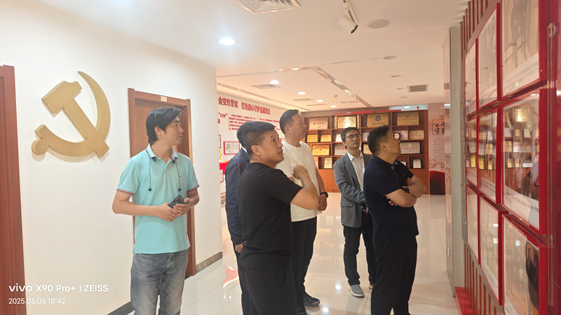 1746549541372947.jpg 微信图片_20250507002428.jpg