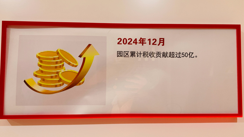 1746549707508061.jpg 微信图片_20250507002953.jpg