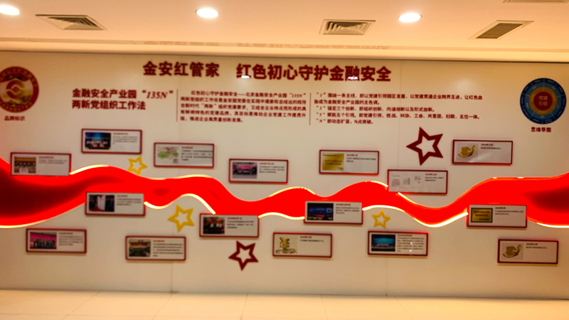 1746549715771319.jpg 微信图片_20250507002959.jpg