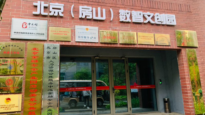 1746549743879745.jpg 微信图片_20250507003017.jpg