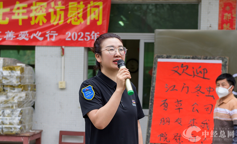 1746669768743270.png 图片8.png