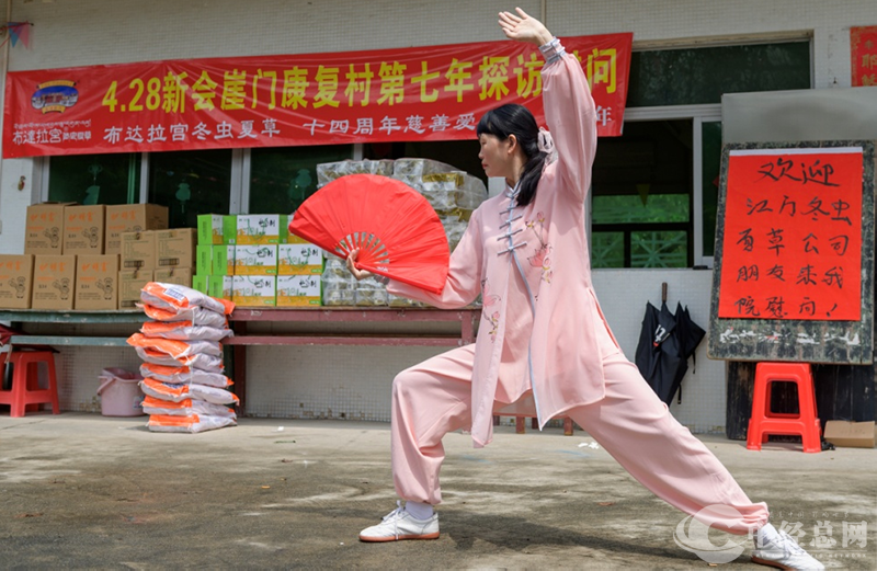 1746669926123328.png 图片15.png