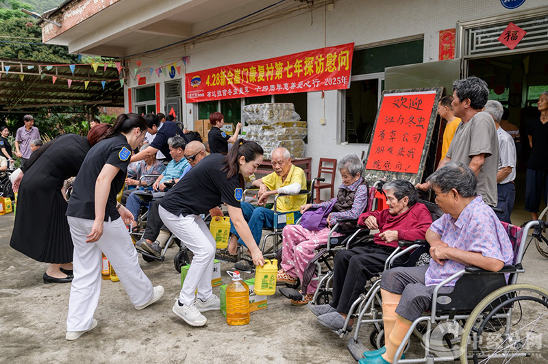 1746670059139742.png 图片20.png