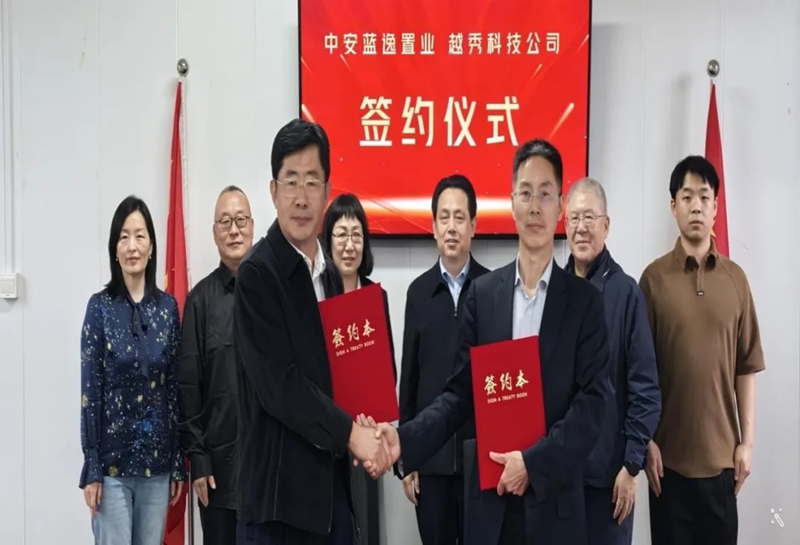 1746885824232798.jpg 1_副本.jpg