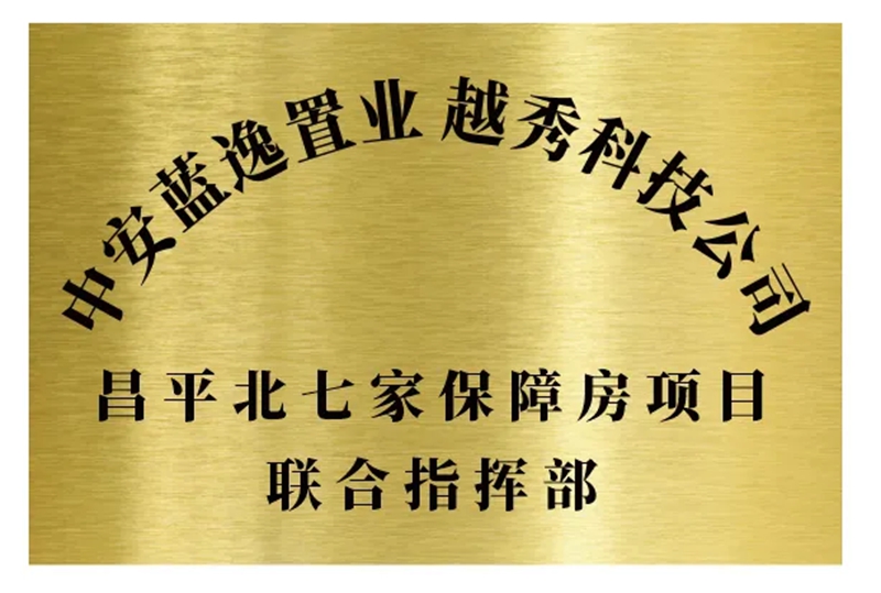 1746885867560174.jpg 4_副本.jpg