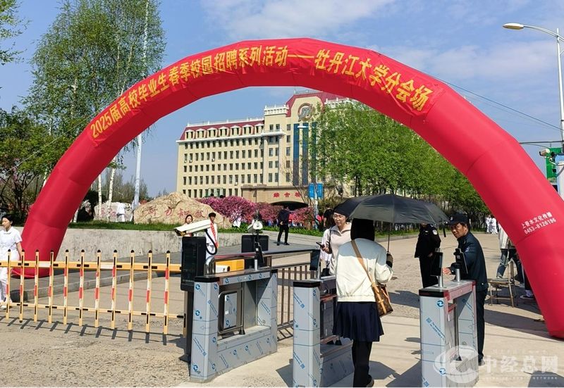 1747185457415748.jpg 图片1_副本.jpg