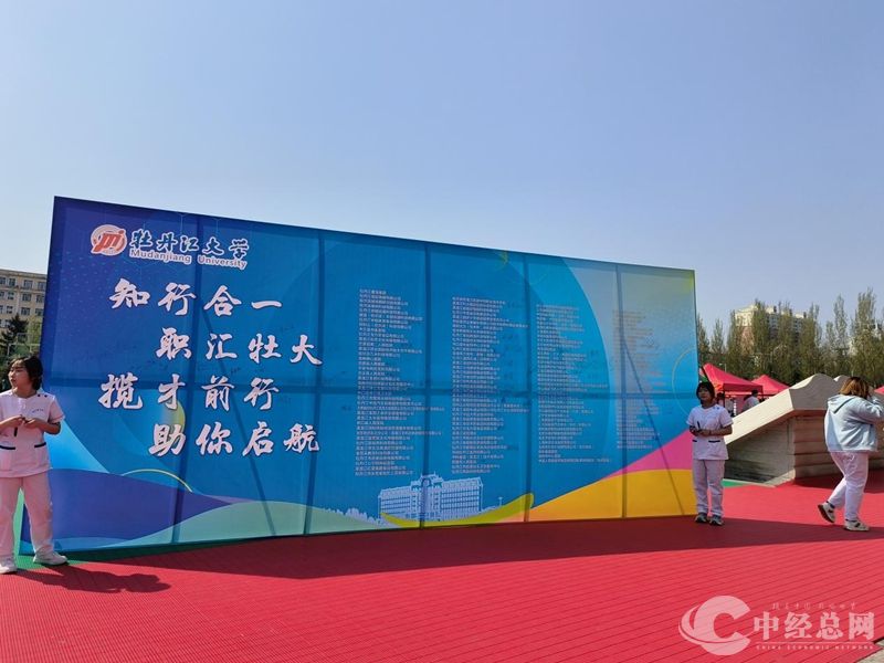 1747185536408506.jpg 图片3_副本.jpg