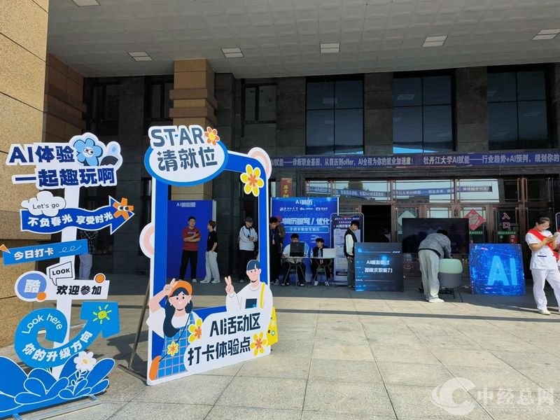 1747185562711957.jpg 图片4_副本.jpg