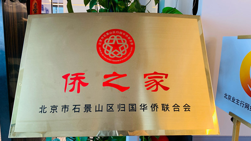 1747189711941567.jpg 微信图片_20250514085556.jpg