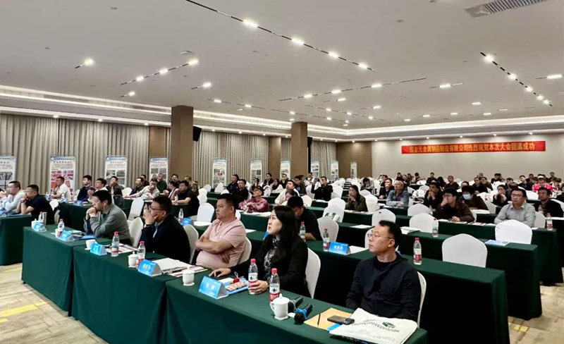 1747192416452488.jpg 1_副本.jpg