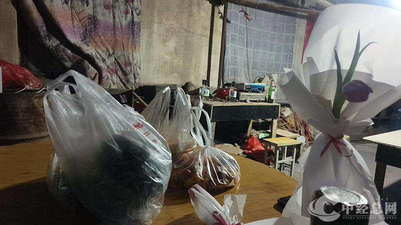 1747631407442543.png 图片5.png