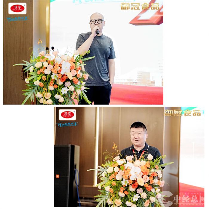 微信图片_20250521192744.jpg