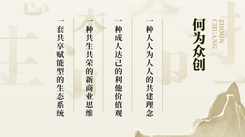 1747909073378569.jpg 图片2.jpg