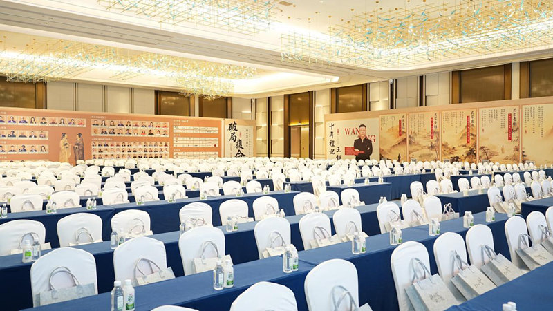 1747909148757090.jpg 图片6.jpg