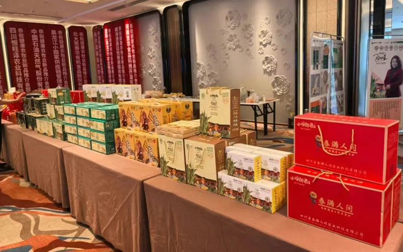 1747994329801313.jpg 6_副本.jpg