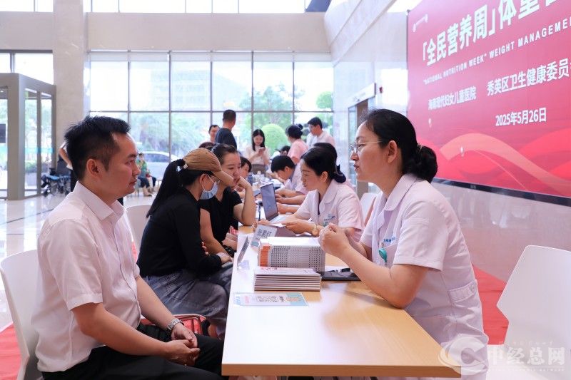 1748242535927764.jpg 专家义诊现场.jpg