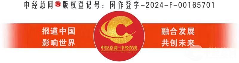 1748344194506120.jpg 文本内标图.jpg