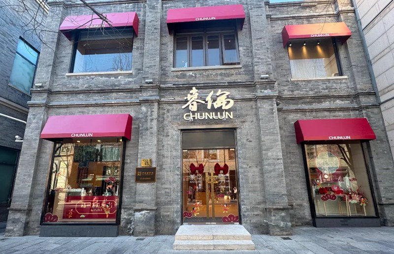 1748358384584306.jpg 5_副本.jpg